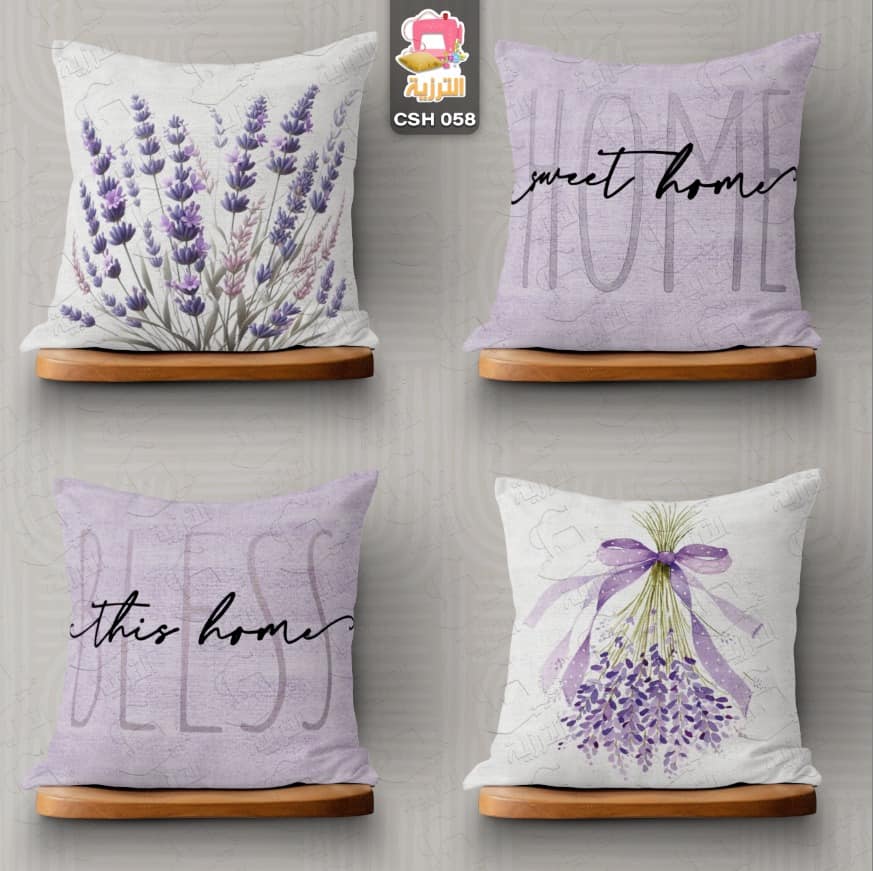 Cover cushion Tittle 11