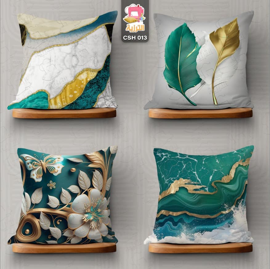 Cover cushion Tittle 14