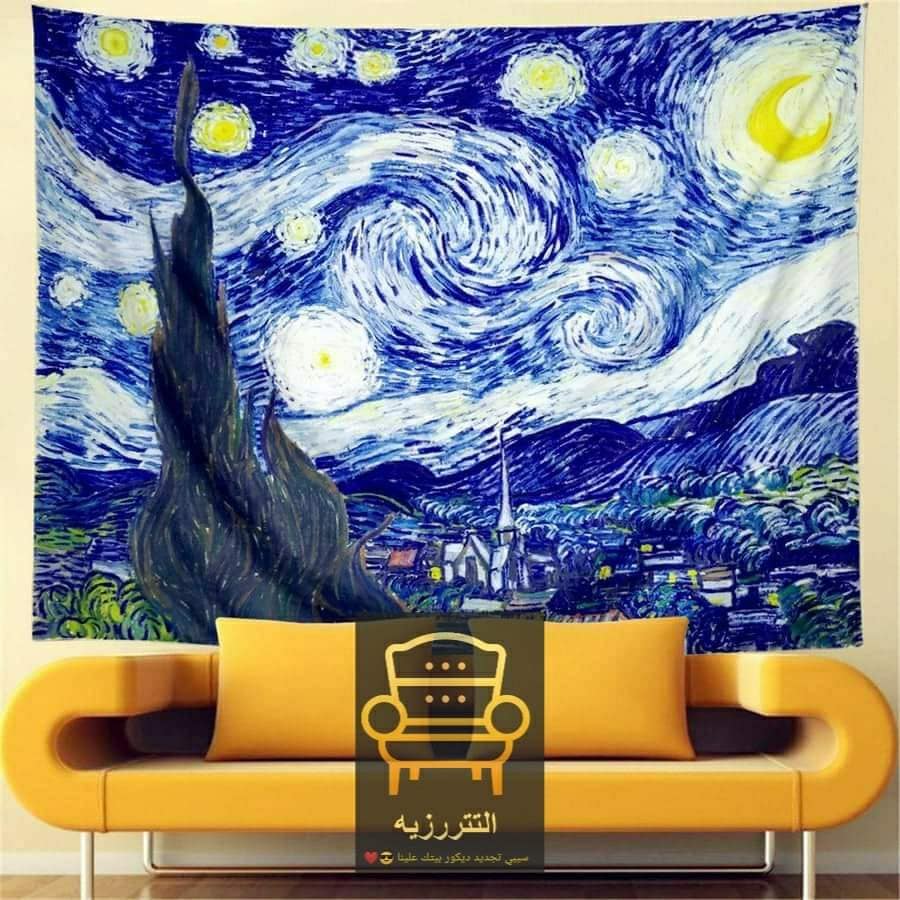 Tapestry wall  Titel 15