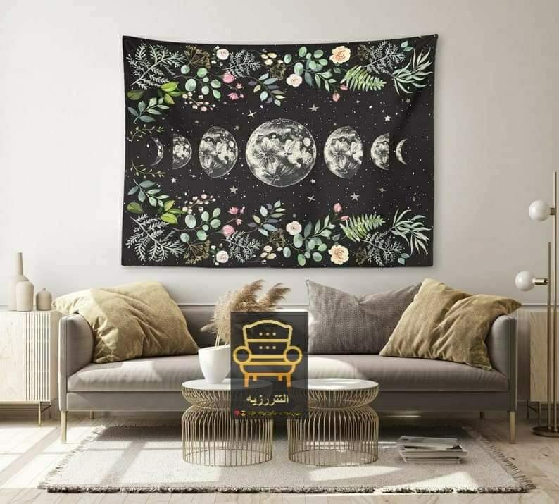 Tapestry wall  Titel 17