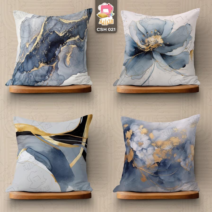 Cover cushion Tittle 21