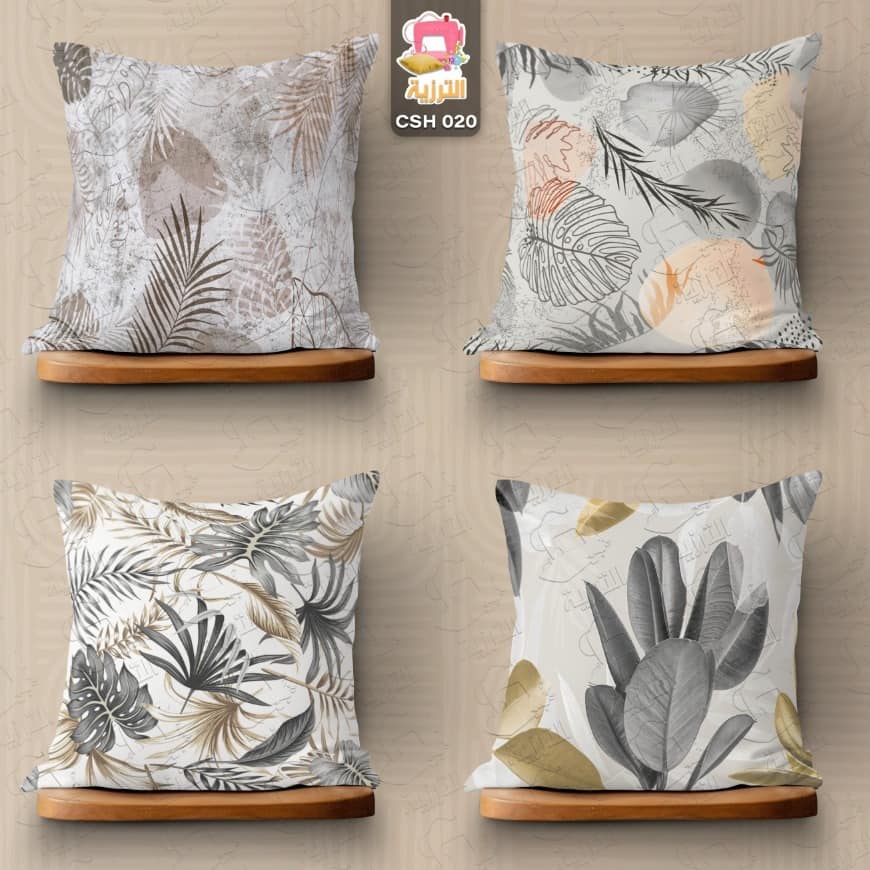 Cover cushion Tittle 25