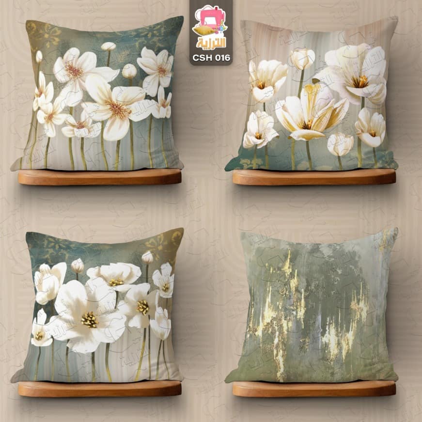 Cover cushion Tittle 26