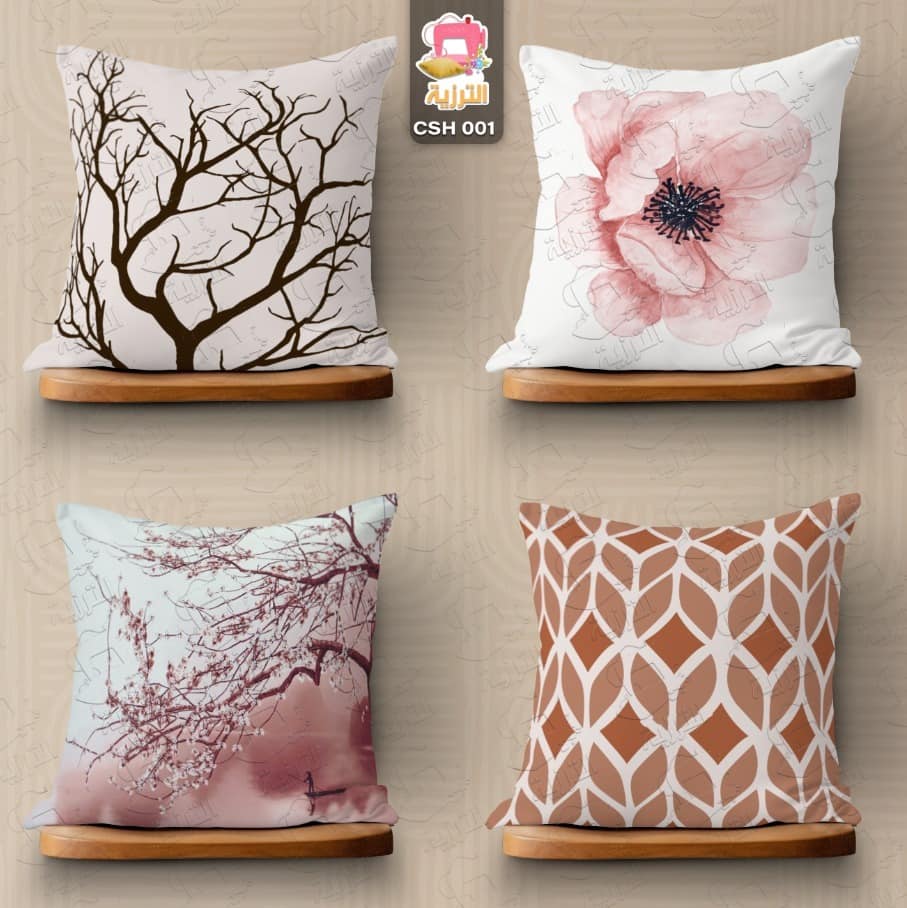 Cover cushion Tittle 30