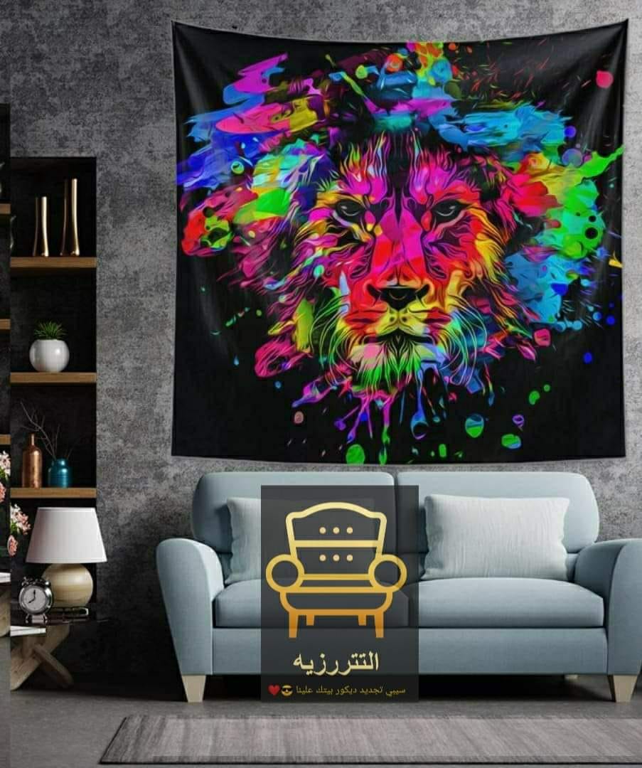 Tapestry wall  Titel 31