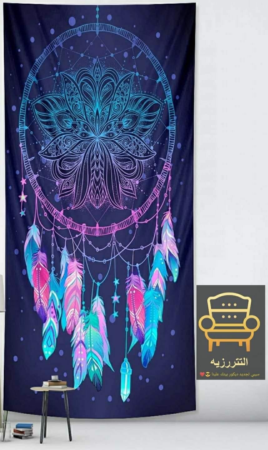 Tapestry wall  Titel 35