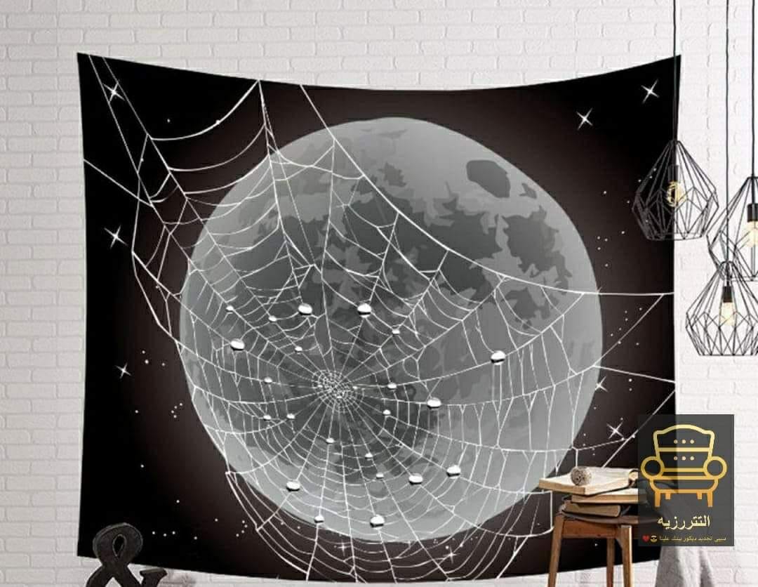 Tapestry wall  Titel 36