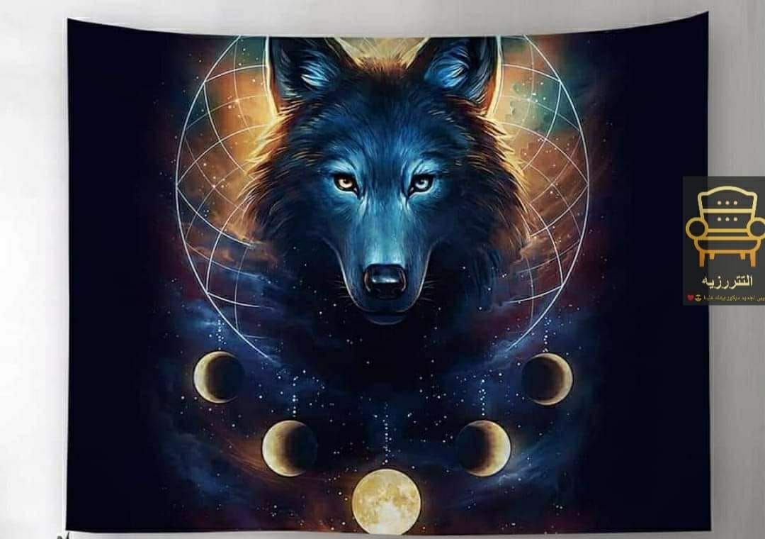 Tapestry wall  Titel 37