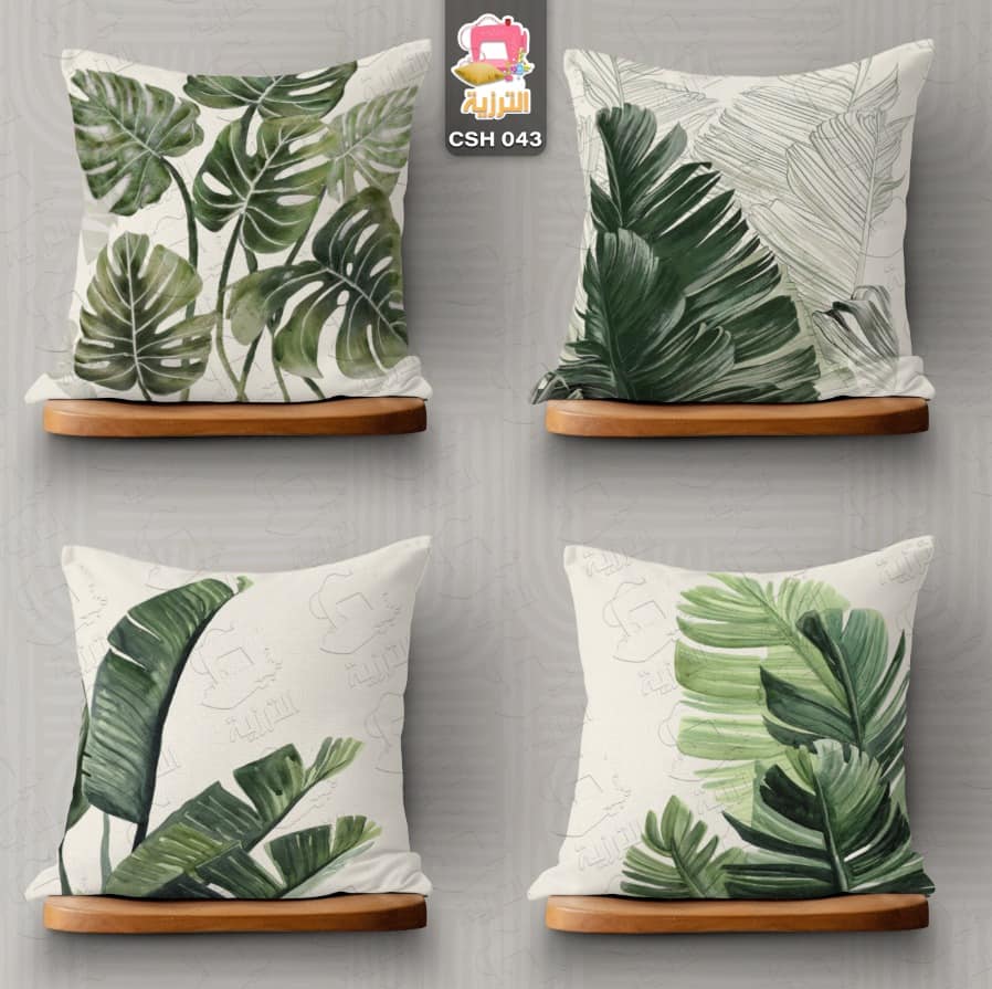 Cover cushion Tittle 38