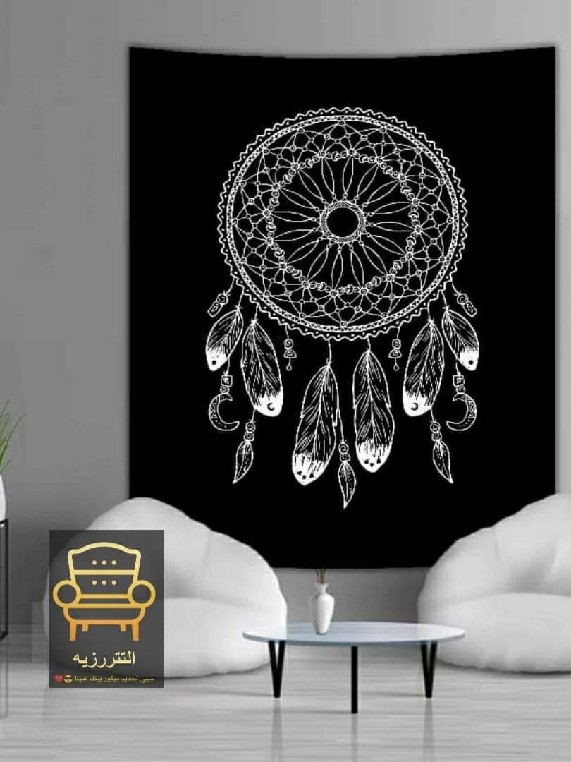 Tapestry wall  Titel 38