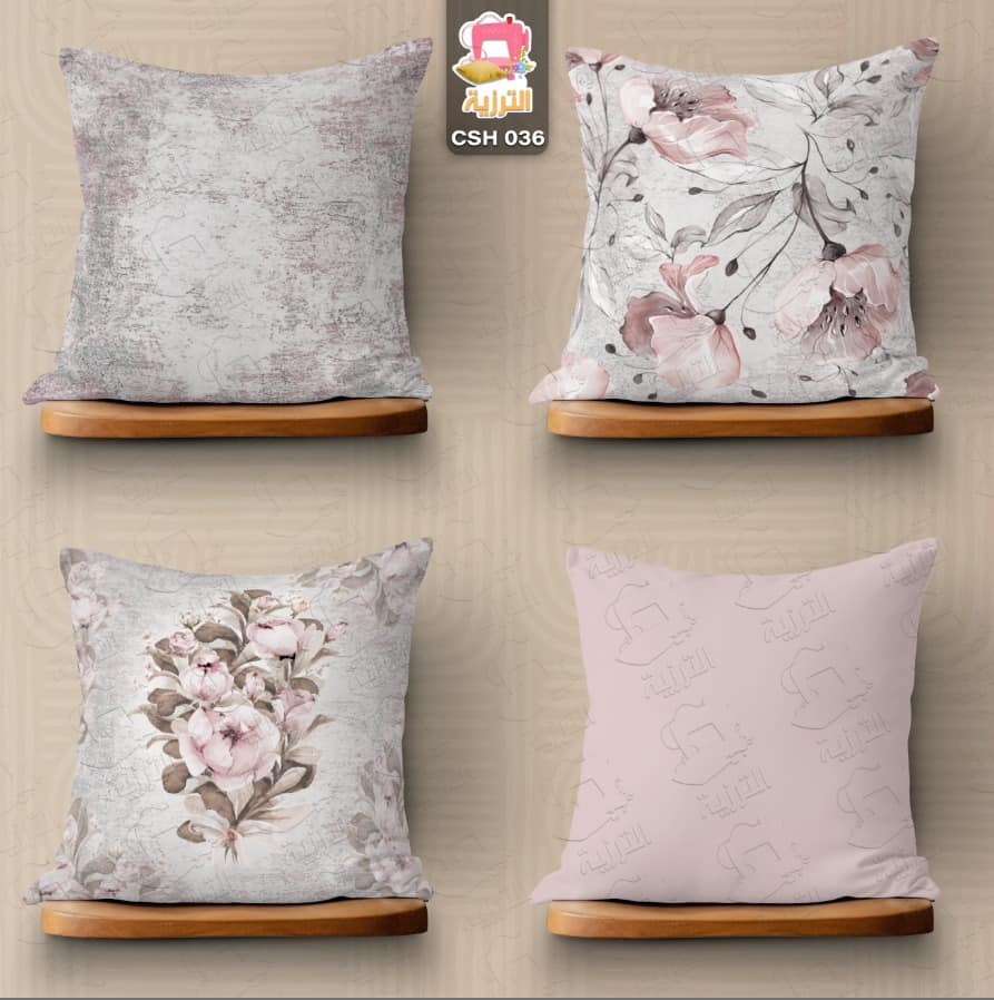 Cover cushion Tittle 40