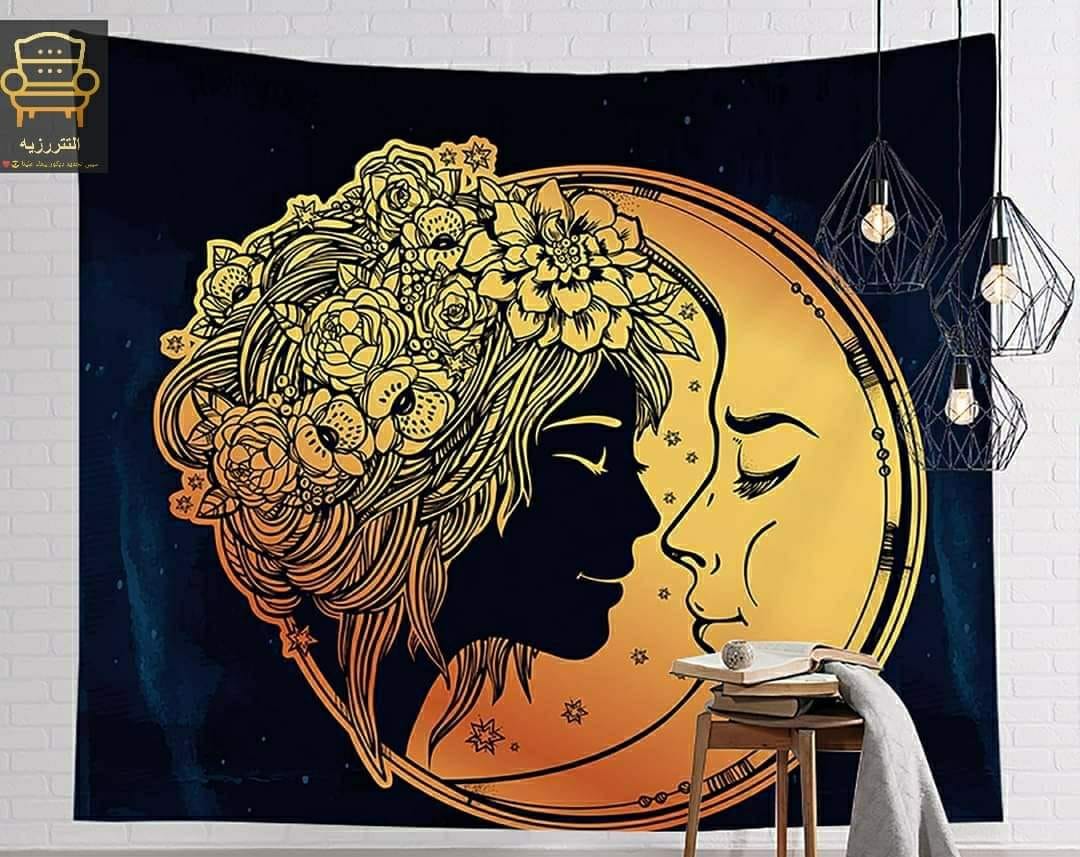 Tapestry wall  Titel 5