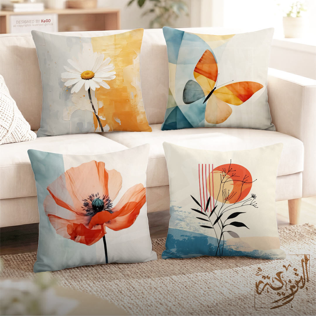 New Cover cushion Tittle 9
