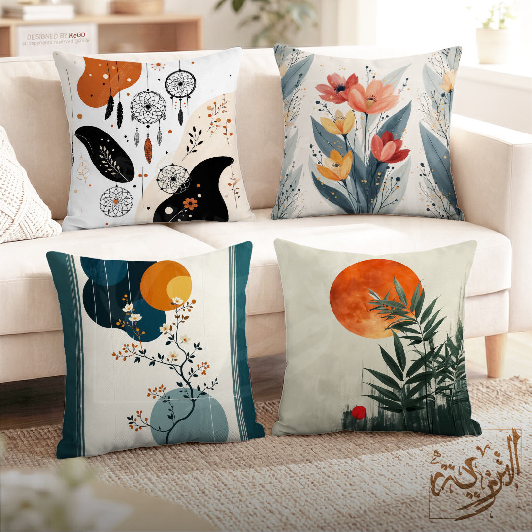 New Cover cushion Tittle 30