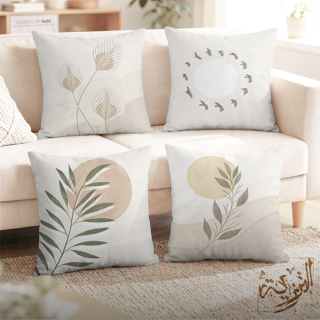 New Cover cushion Tittle 31