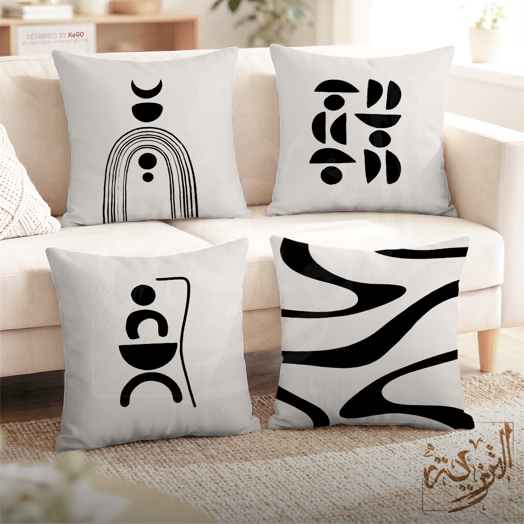 New Cover cushion Tittle 39