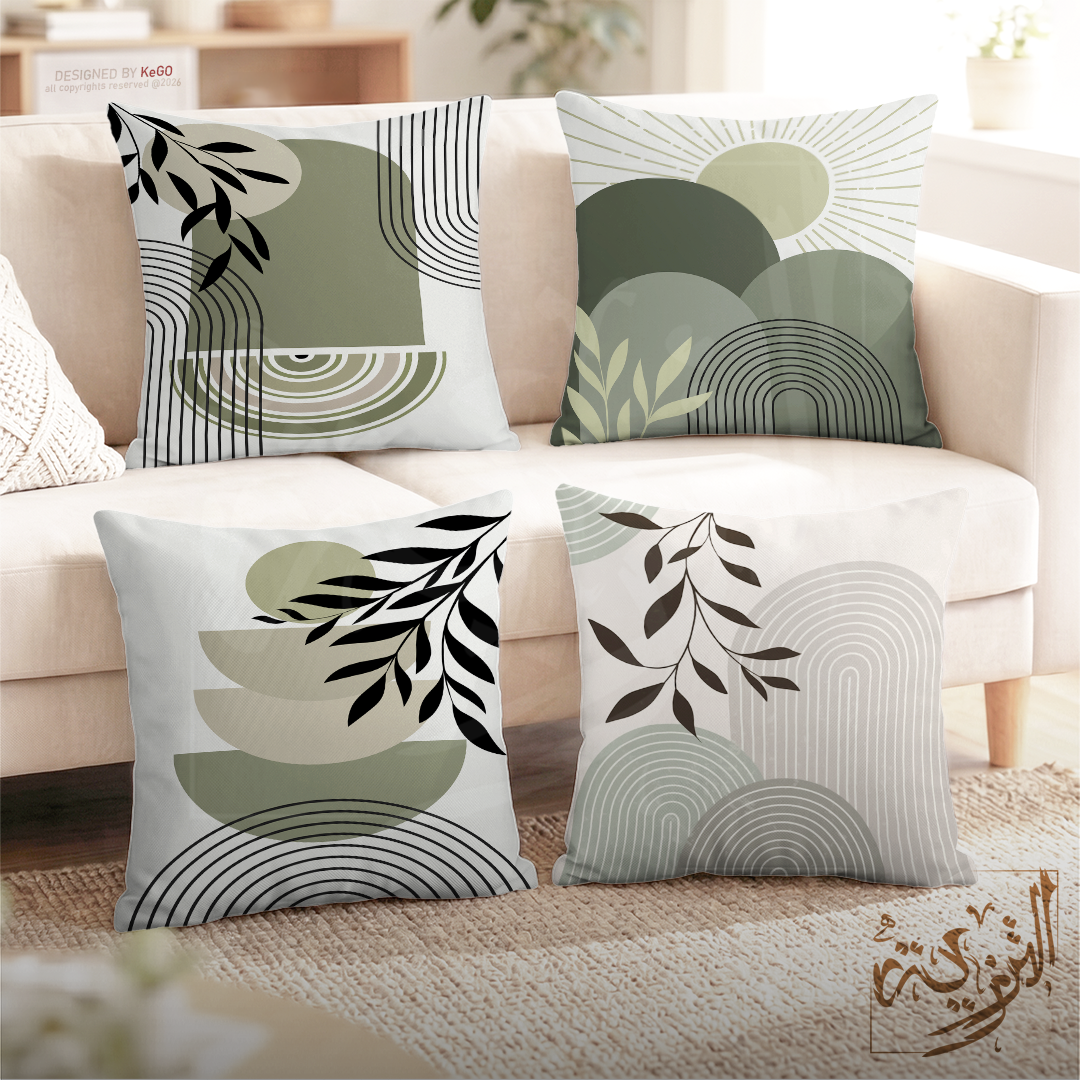 New Cover cushion Tittle 12