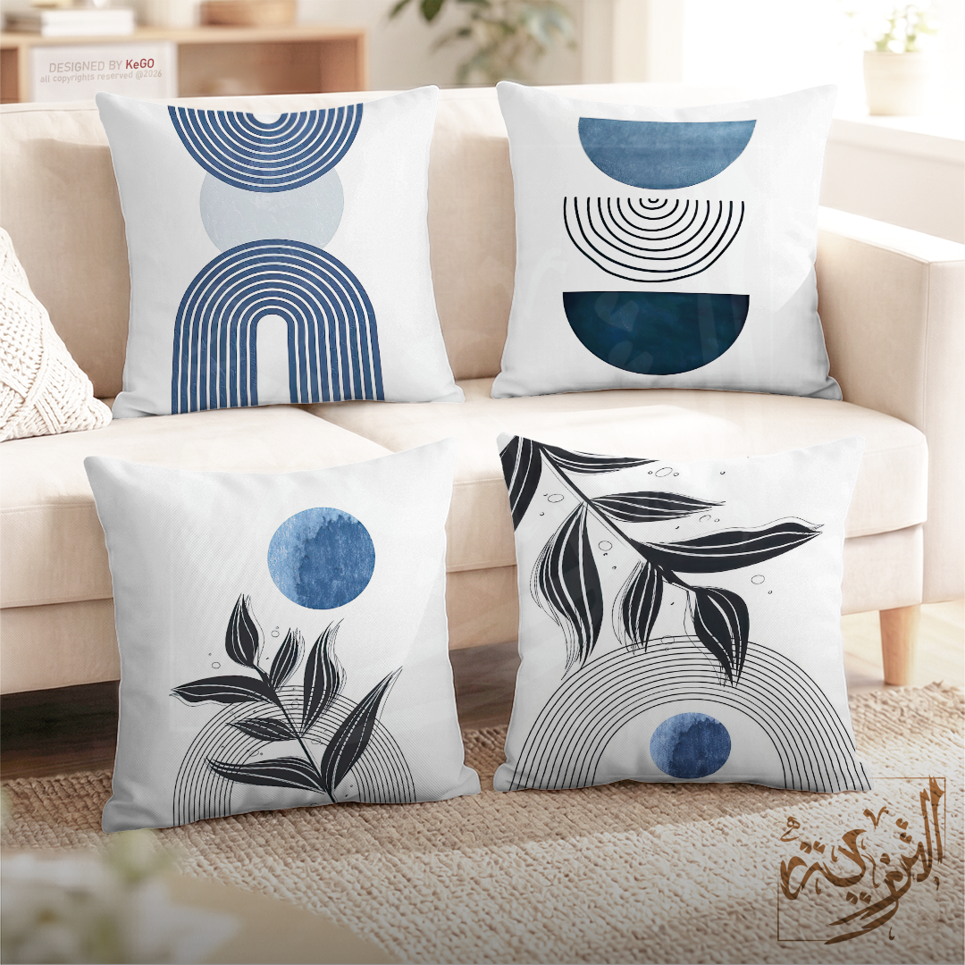 New Cover cushion Tittle 14