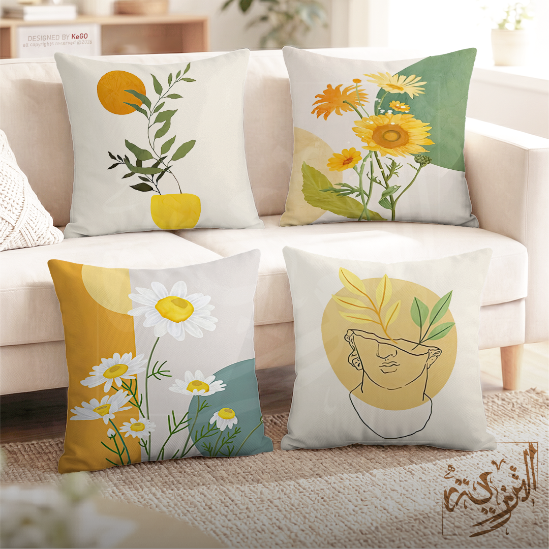 New Cover cushion Tittle 16