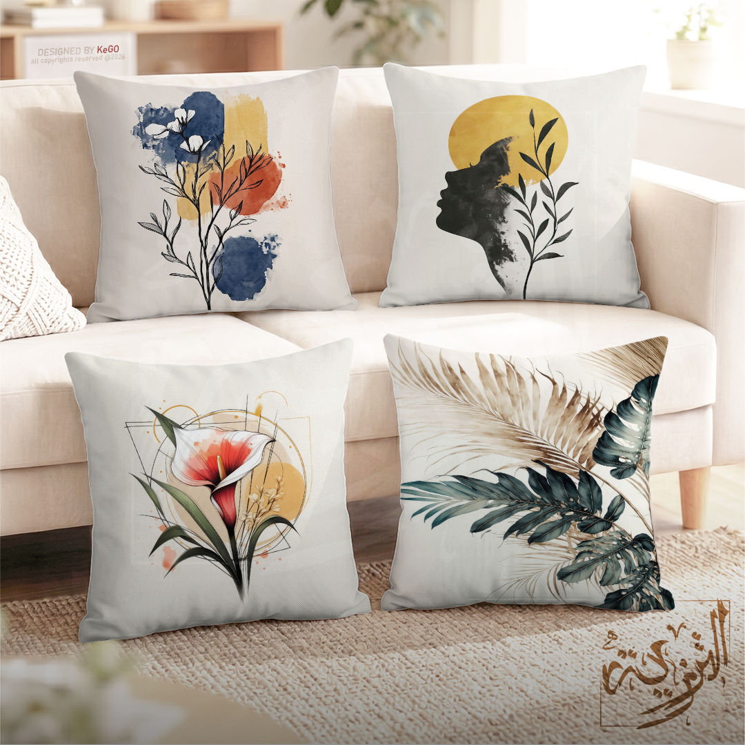 New Cover cushion Tittle 3
