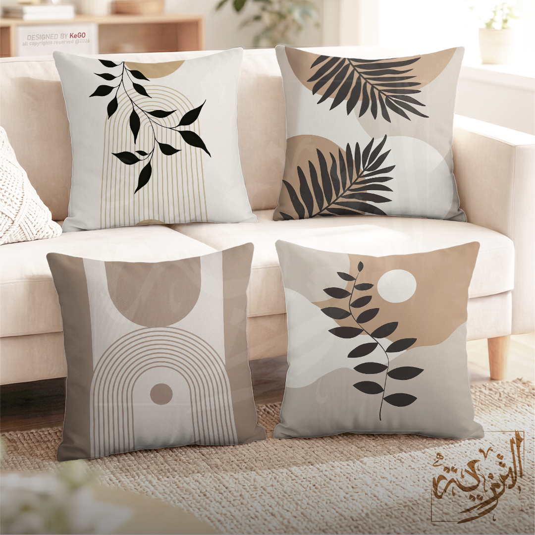 New Cover cushion Tittle 33