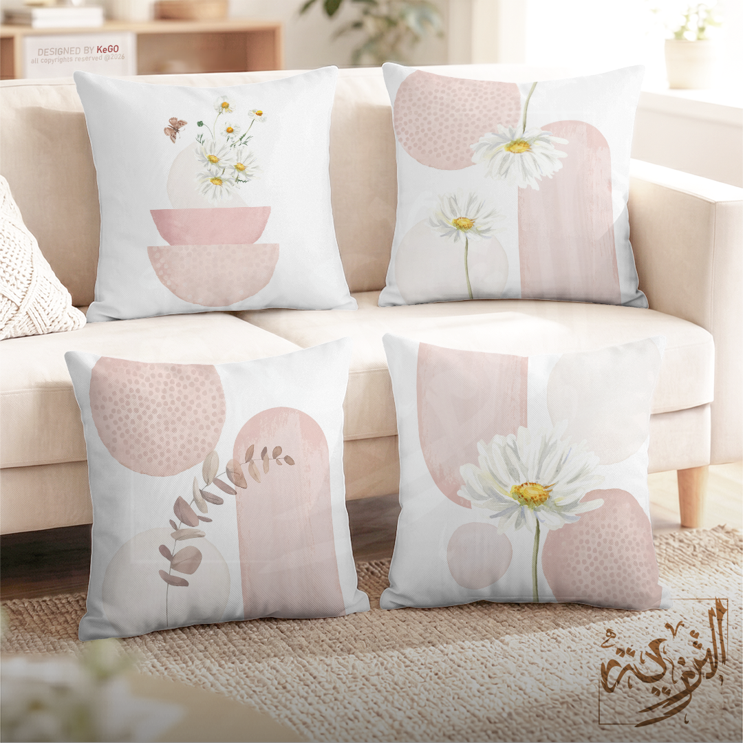New Cover cushion Tittle 36