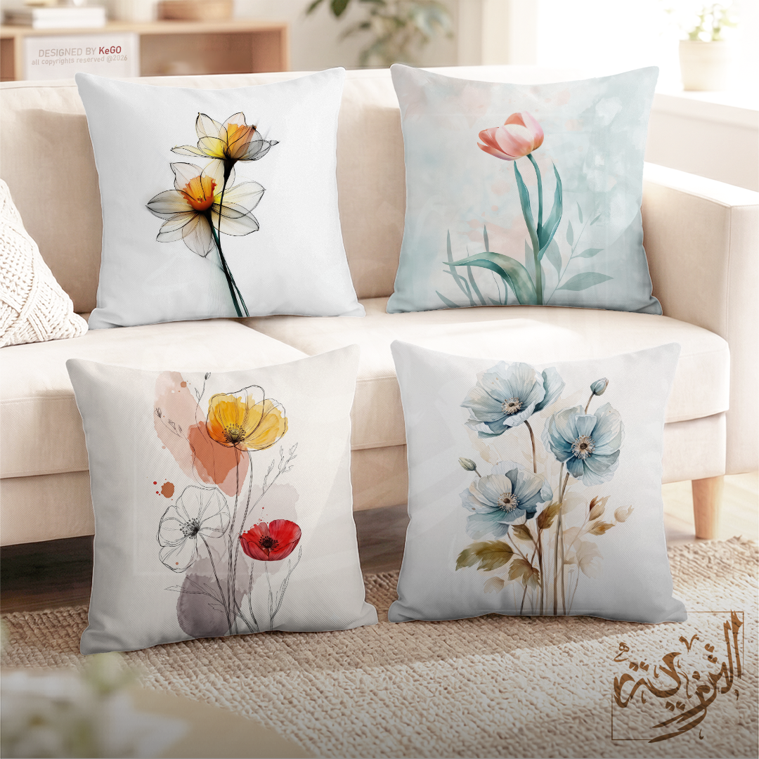 New Cover cushion Tittle 20