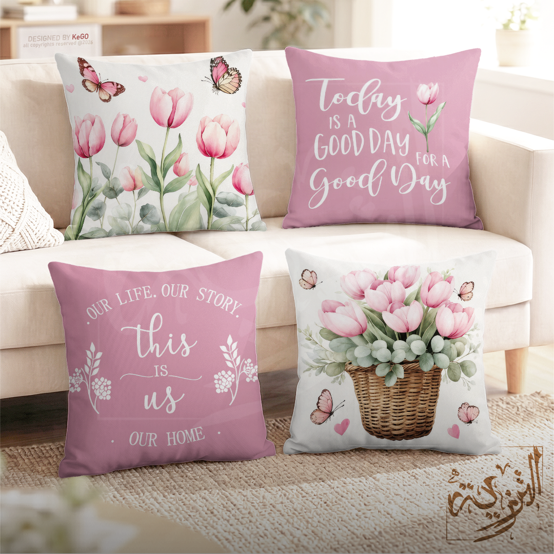 New Cover cushion Tittle 21