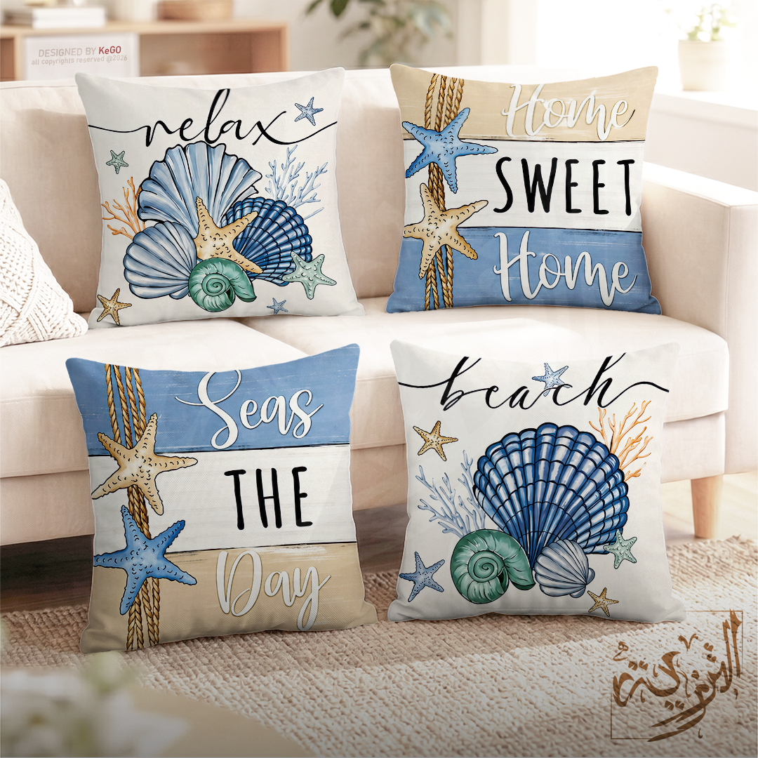 New Cover cushion Tittle 24