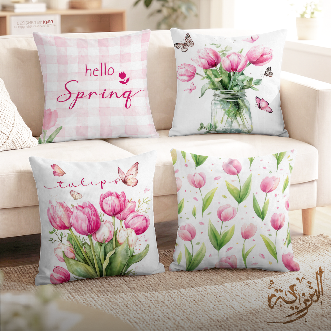 New Cover cushion Tittle 22