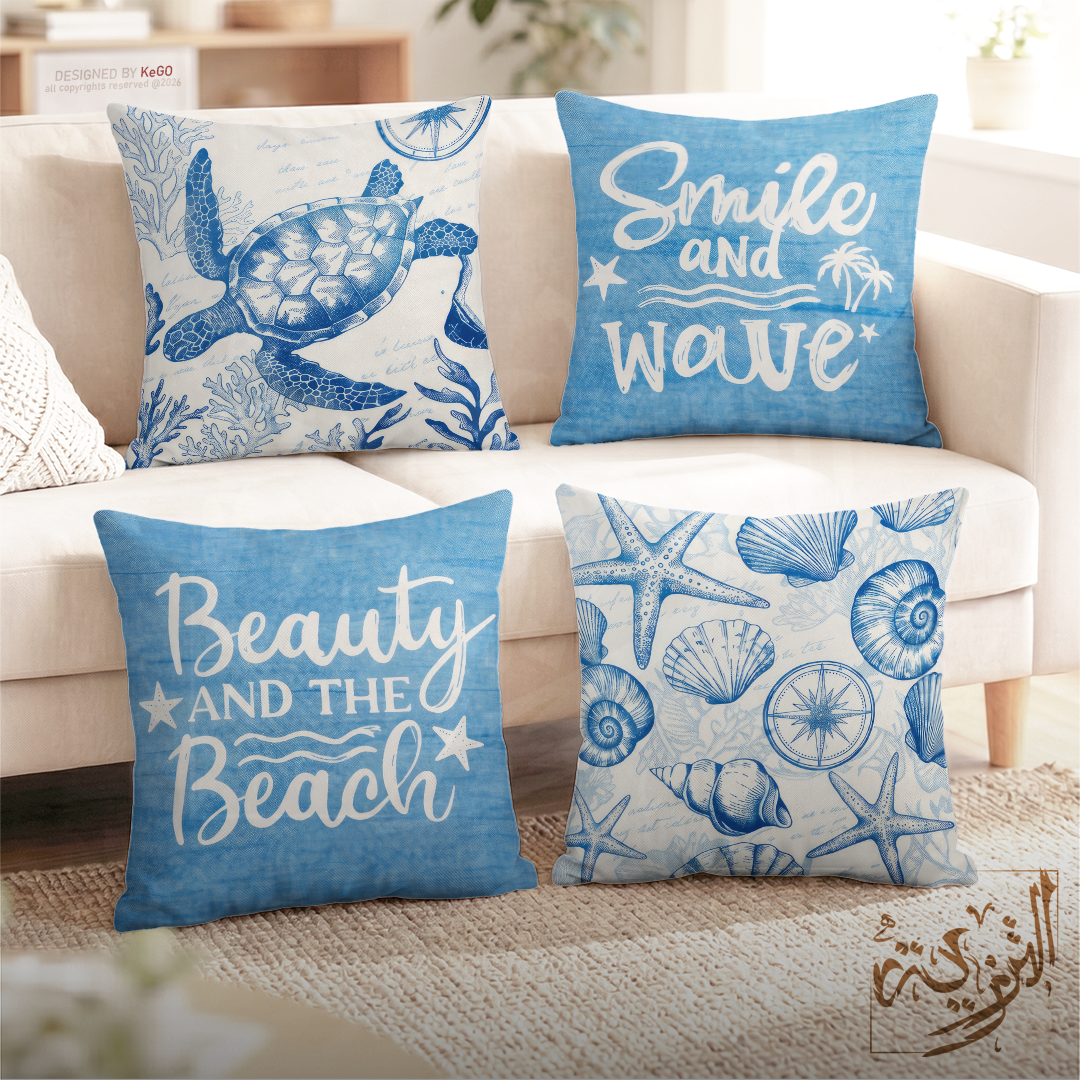New Cover cushion Tittle 23