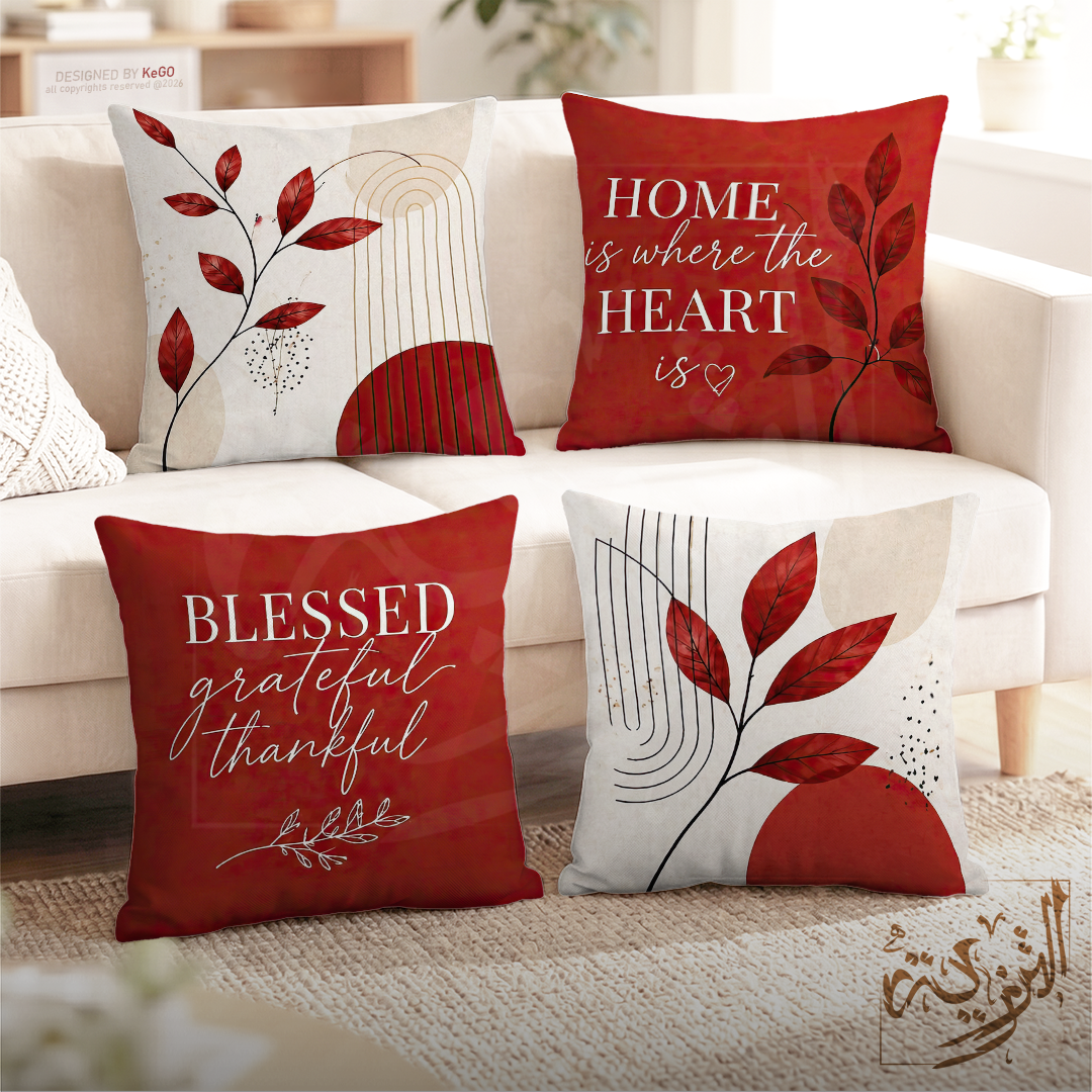 New Cover cushion Tittle 7