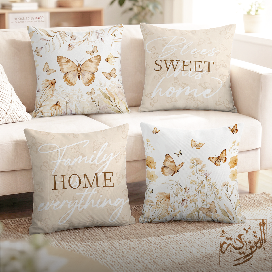 New Cover cushion Tittle 38