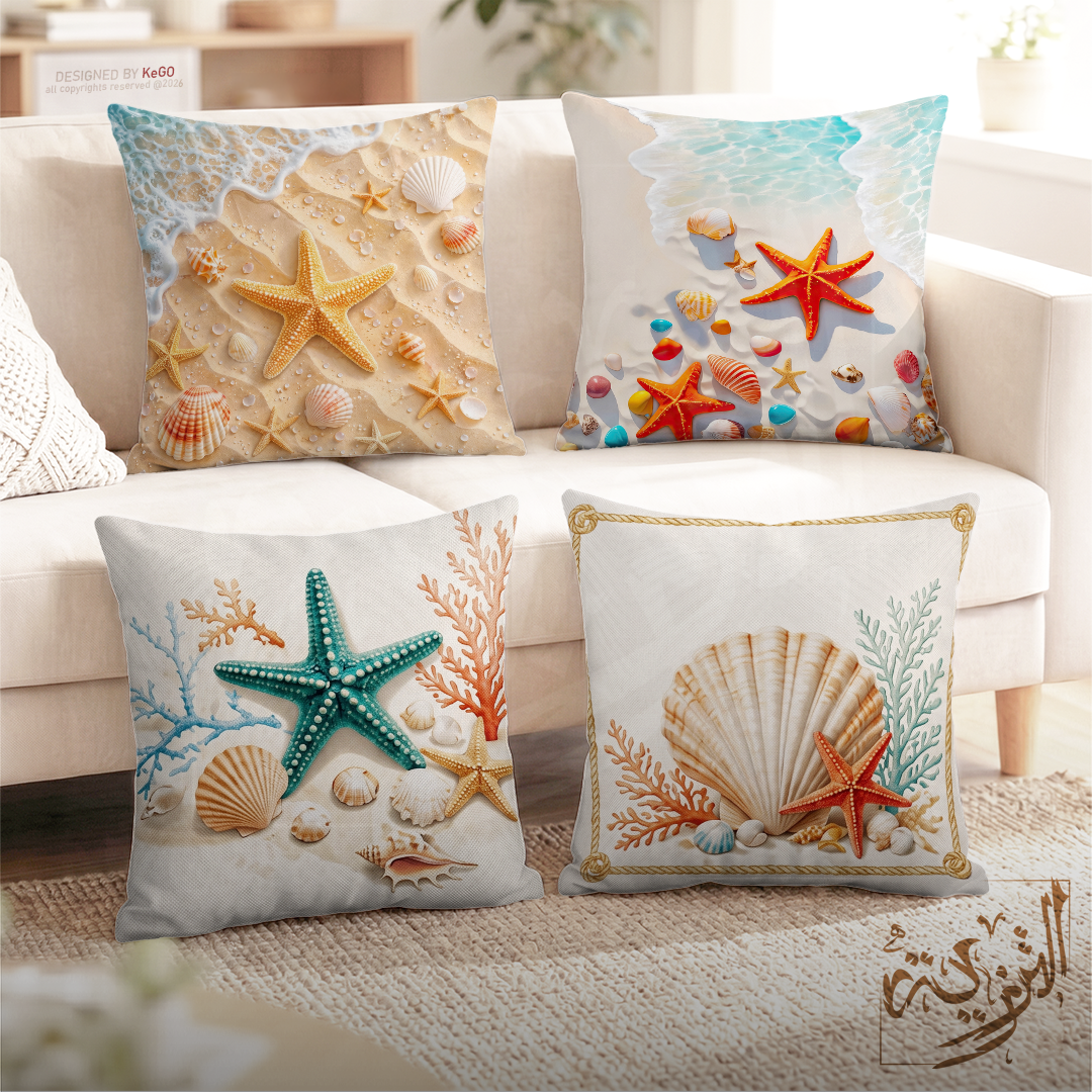 New Cover cushion Tittle 27